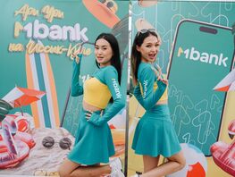 MBANK зажигает на&nbsp;Иссык-Куле: &laquo;Ари-Ури&raquo; начинается!
